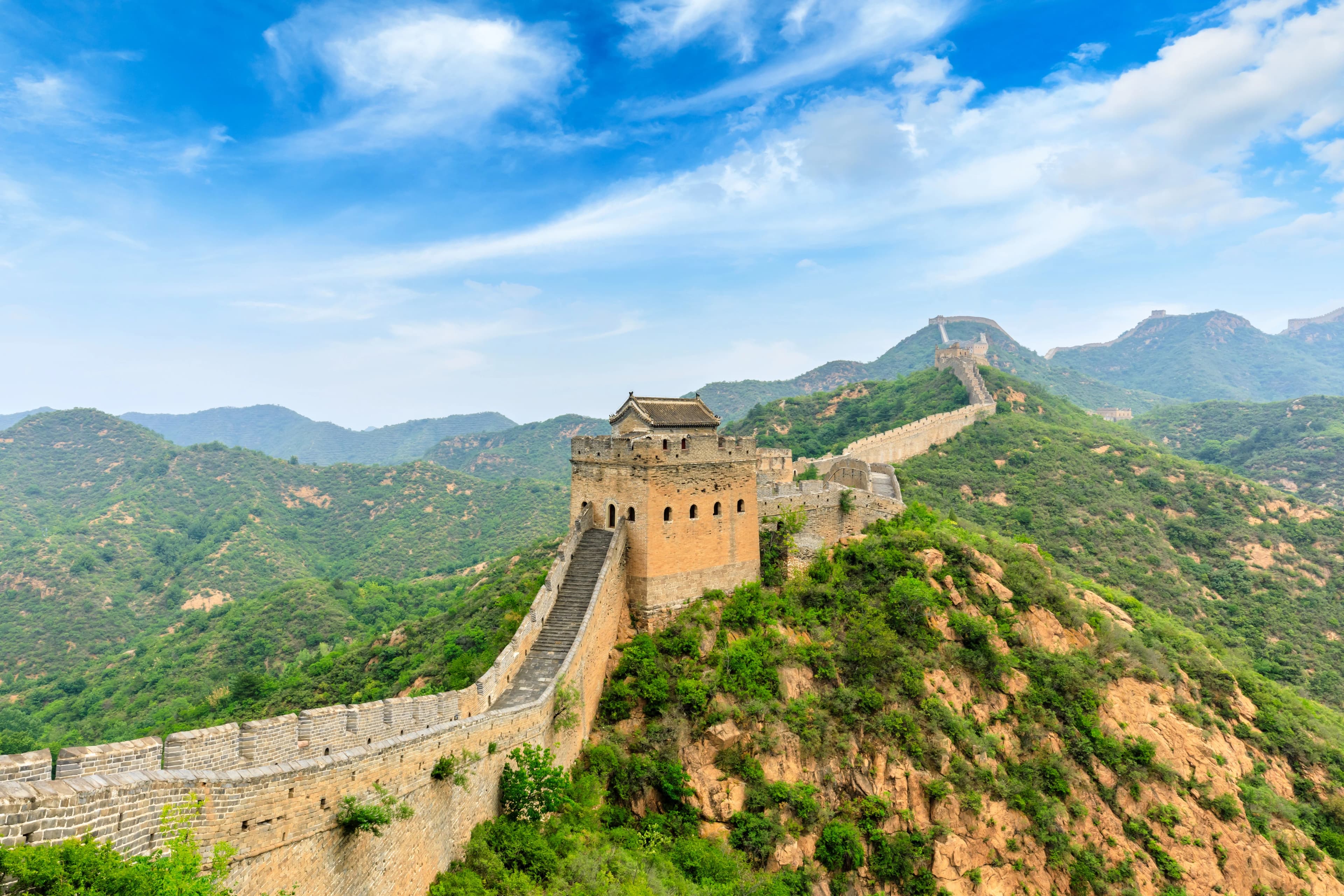 China